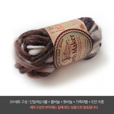 ddd7f295-9d26-4a4f-b1c5-2b550dde5705.jpg