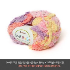 4debc530-6d02-484d-9eed-0fc8ddbc6e6e.jpg