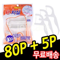 //상품명