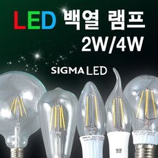 시그마fpl