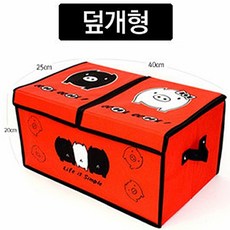 de620edc-da37-48ad-9f6b-5a245c1ae63a.jpg