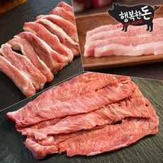 행복한돈 국내산 냉장 항정살, 1개