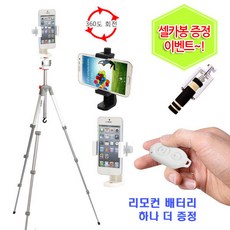 c1e2ccbe-1fe1-48b4-85cc-b33472d29d01.jpg