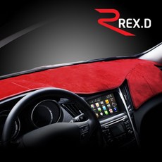 헤드업디스플레이어