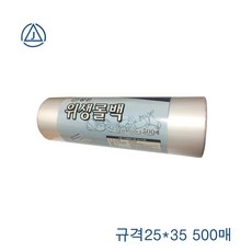 2178959a-db82-4538-a20b-fa048ae39968.jpg