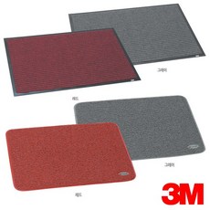 3m매트