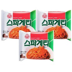 편의점스파게티