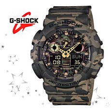 지샥 GA-100CM-5A 카시오 지샥시계 CASIO G-SHOCK