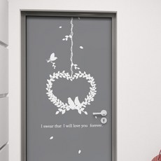 수공예문발타피스트리