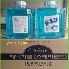 b375c1d8-3082-4f30-bec5-603ded4cfb78.jpg