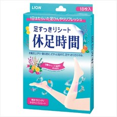 88777c1d-b905-44c4-bc97-5fecaaa701a3.jpg