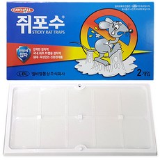 //상품명