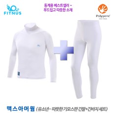 유소년축구이너 TOP01