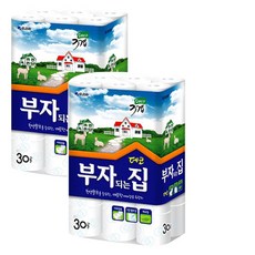 부자되는집구하기