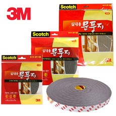 3M 실내용 우레탄 문풍지 중형, 1세트