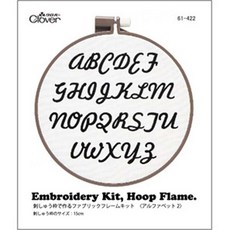 알파벳십자수도안