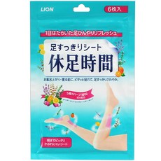 20ceab9b-9e1e-4016-9c11-4bbcd67038b8.jpg
