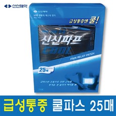 37fd29e1-2a2b-4092-a542-0706671d45a4.jpg