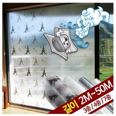 썬나노 3중 단열뽁뽁이, 100cmx10M, 1개