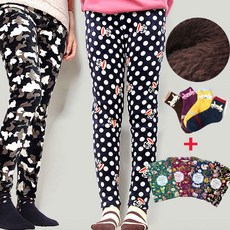 수면양말수면바지