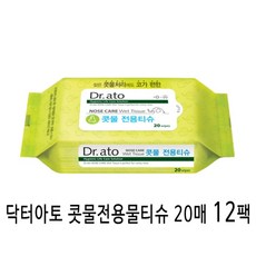 484dbfe4-a760-4650-9d95-1685d4cd0380.jpg