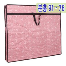 //상품명