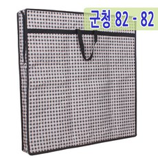 남도공예 교자상커버 81-81cm (색상선택), 1.군청, 1개