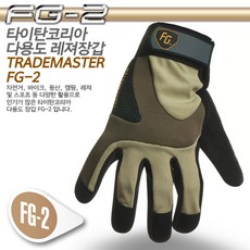db1ff9d6-1c26-474d-8db1-3ed181d5ea2a.jpg