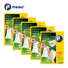 프린텍/퀵앤이지 라벨 100매, 1팩, OPTION3.Q3260-100