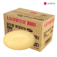 엘지생활건강 알뜨랑비누 옐로우 130g 목욕비누, 80개