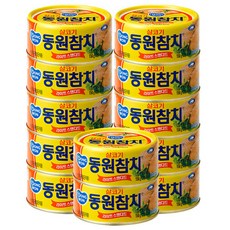 금동원