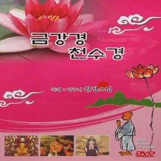 중경삼림dvd
