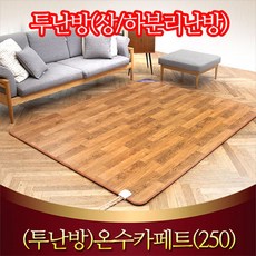 22d31400-a99c-4b33-8947-c136bd1c4c65.jpg