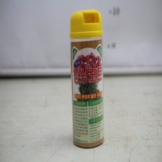 보성싱싱농원