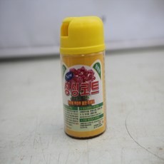 보성싱싱농원