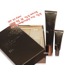 혜리비비