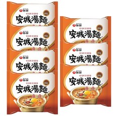 885aa1e6-4ec7-4b8e-8ea3-9ba97cb28d54.jpg