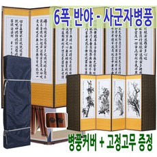 대신산업ds703