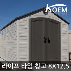 9416cd13-f413-4d33-bc06-3c99fb411c8d.JPG