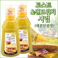 서산애 토스트앤 샌드위치 새콤 달콤한 맛 시럽, 480g, 2개, 480g