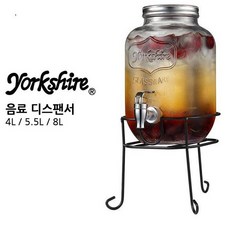 음료디스펜서냉장
