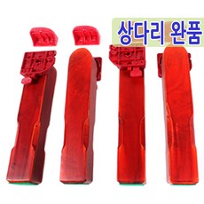남도공예 교자상다리 밥상다리 완품 부속 모음, 03. 상다리(27) 완품 좌 - 1개, 1개