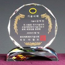 971fbee2-fa08-45b6-838f-dc657549f16c.jpg