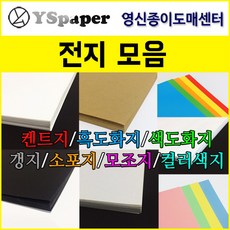 3d65606f-b6c7-49a8-b66b-6d20feeff139.jpg