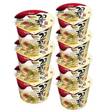 꼬꼬잠수면조끼