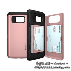 갤럭시s7홈버튼스티커