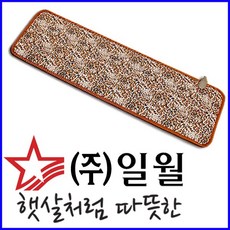 558a5227-d905-4bbe-b011-600fc86bd37c.jpg