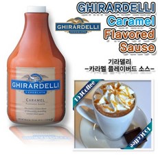 델라멜라