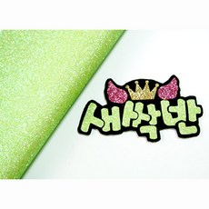 2fb9a7a0-ea9d-45e0-baf8-9277e929ae68.jpg