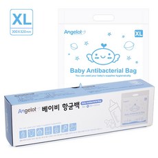 마더케이향균지퍼